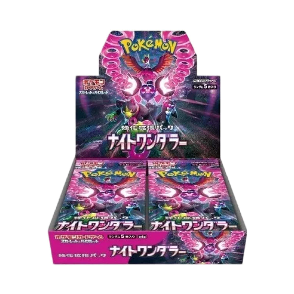 Night Wanderer Booster Pack/Box Japanese Pokémon Trading Card Game