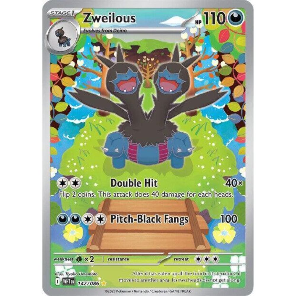 Pokemon Mega Evolution Pitch Black Booster Pack