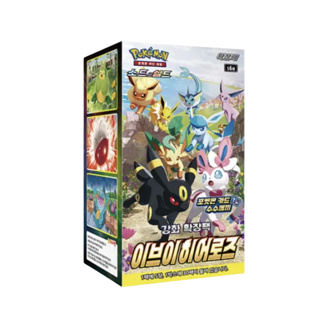 Eevee Heroes Booster Pack/Box Korean Pokémon Trading Card Game