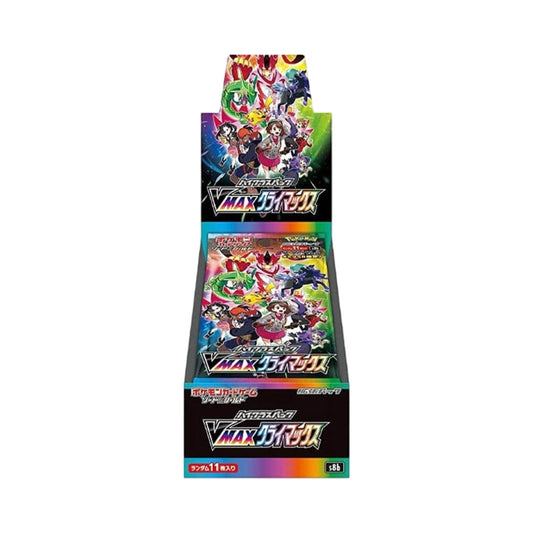 VMAX Climax Booster Pack/Box Japanese Pokémon Trading Card Game