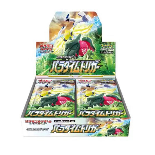 Paradigm Trigger Booster Pack/Box Japanese Pokémon Trading Card Game
