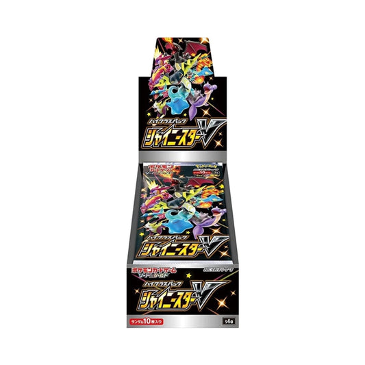 Shiny Star V Booster Pack/Box Japanese Pokémon Trading Card Game