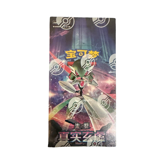 True Illusion Booster Pack/Box Chinese Pokemon Trading Card Game