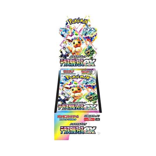 Terastal Festival Booster Pack/Box Japanese Pokémon Trading Card Game