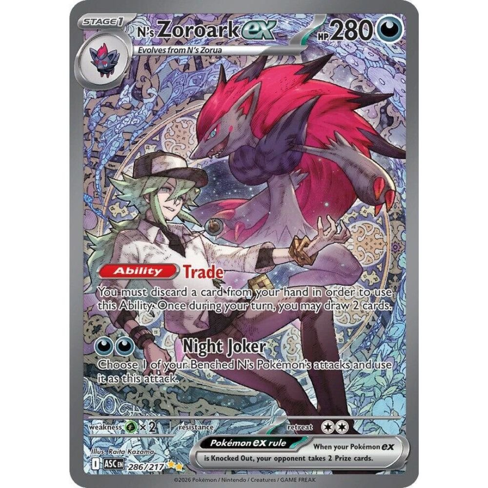 Pokemon Mega Evolution Ascended Heroes Tin