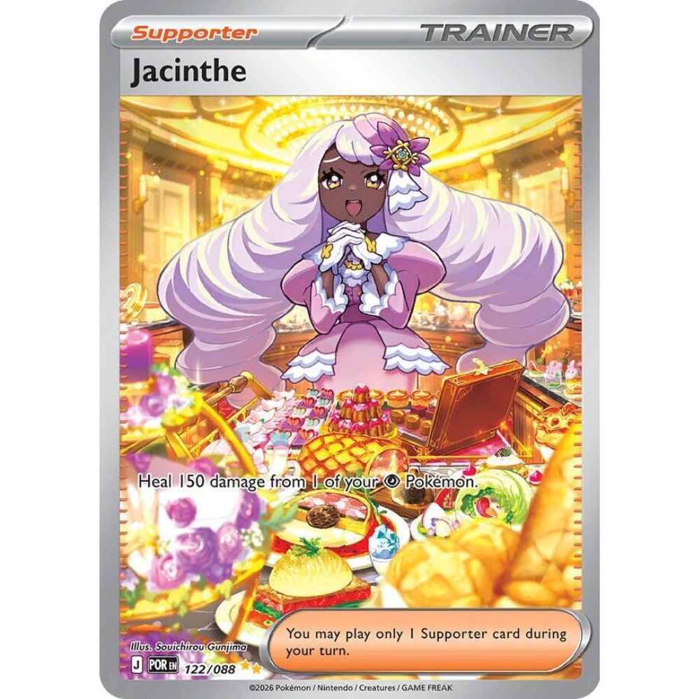Pokemon Mega Evolution Perfect Order Booster Pack