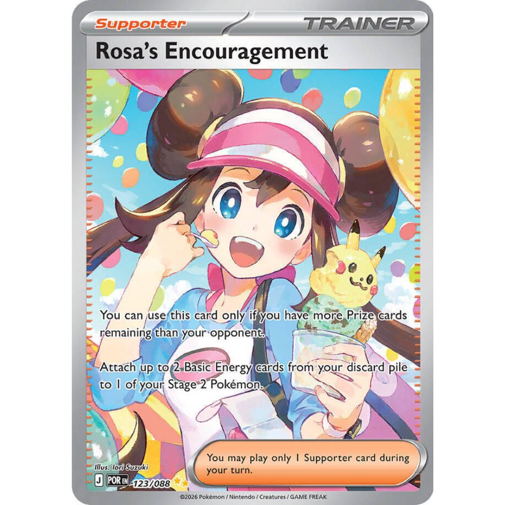 Pokemon Mega Evolution Perfect Order Booster Box