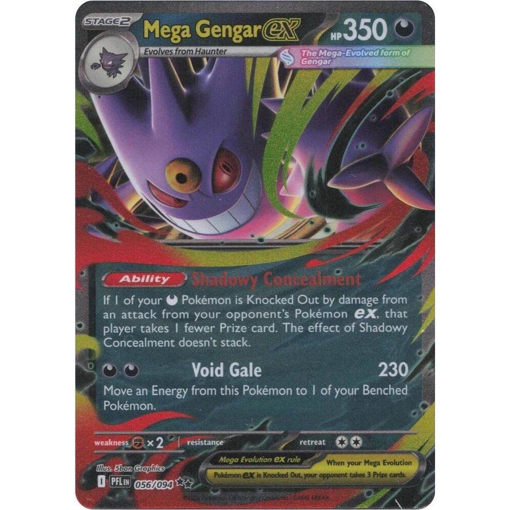 Pokemon Mega Evolution Phantasmal Flames Sleeved Booster Pack