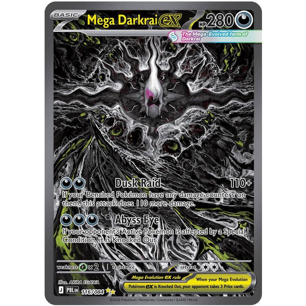 Pokemon Mega Evolution Pitch Black Booster Box
