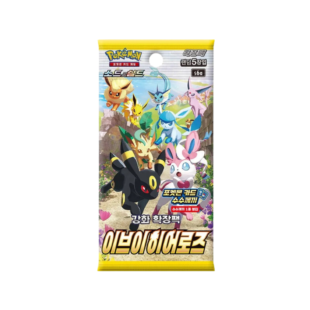 Eevee Heroes Booster Pack/Box Korean Pokémon Trading Card Game