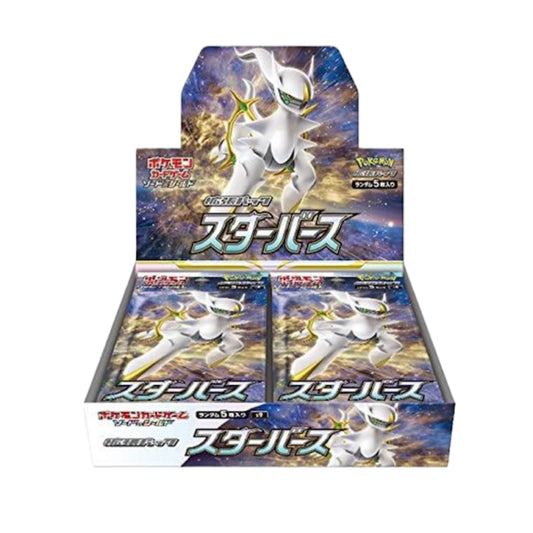 Star Birth Booster Pack/Box Japanese Pokémon Trading Card Game