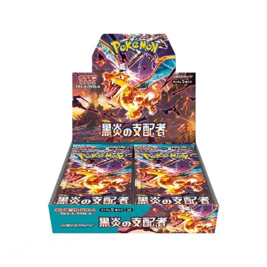 Ruler of the Black Flame Booster Pack/Box Japanese Pokémon Trading Cards