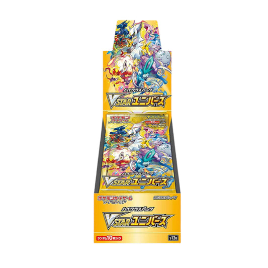 VSTAR Universe Booster Pack/ Box Japanese Pokémon Trading Card Game