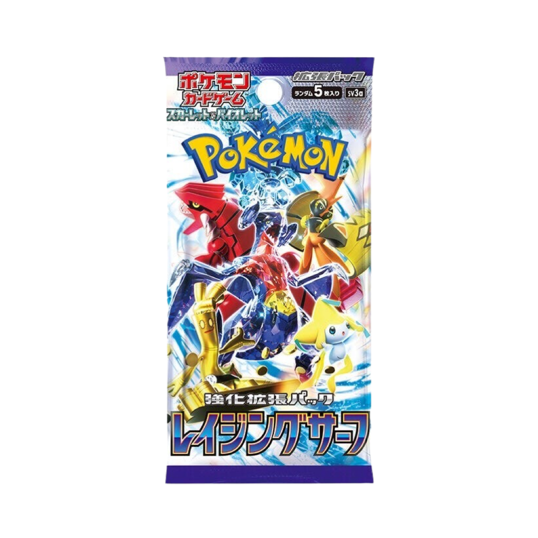 Raging Surf Booster Pack/Box Japanese Pokémon Trading Card Game