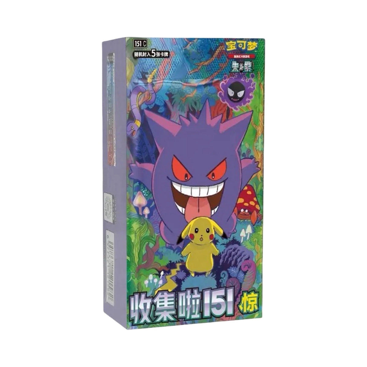 Collect 151 Surprise Slim/Jumbo Box/Pack Chinese Pokémon Trading Card Game