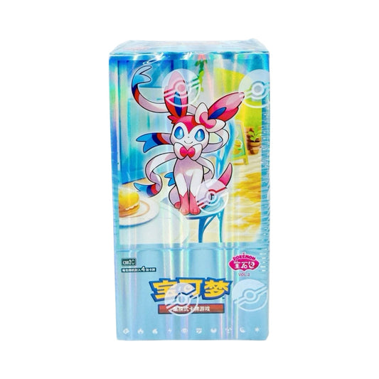 Horizons Gem Vol.2 Booster Pack/Box Chinese Pokémon Trading Card Game