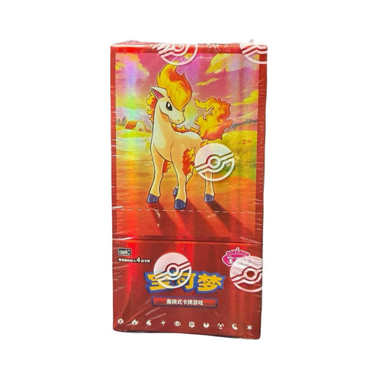 Horizons Gem Vol.4 Pack/Box Chinese Pokemon Trading Card Game