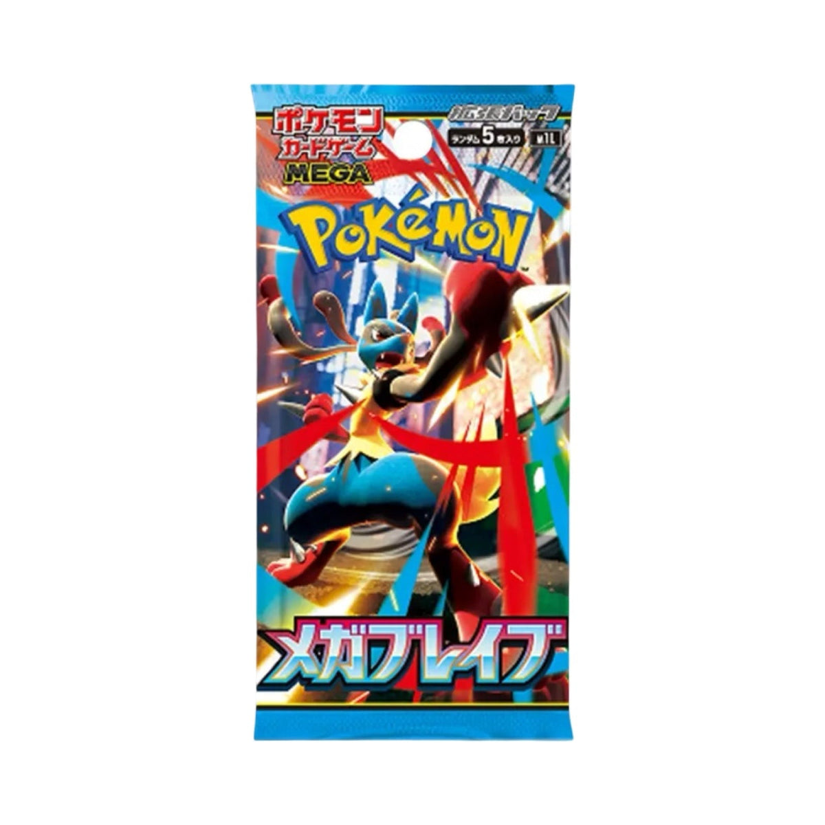 Mega Brave Booster Pack/Box Japanese Pokémon Trading Card Game