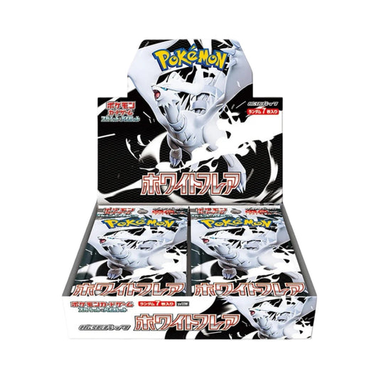 White Flare Booster Pack/Box Japanese Pokémon Trading Card Game